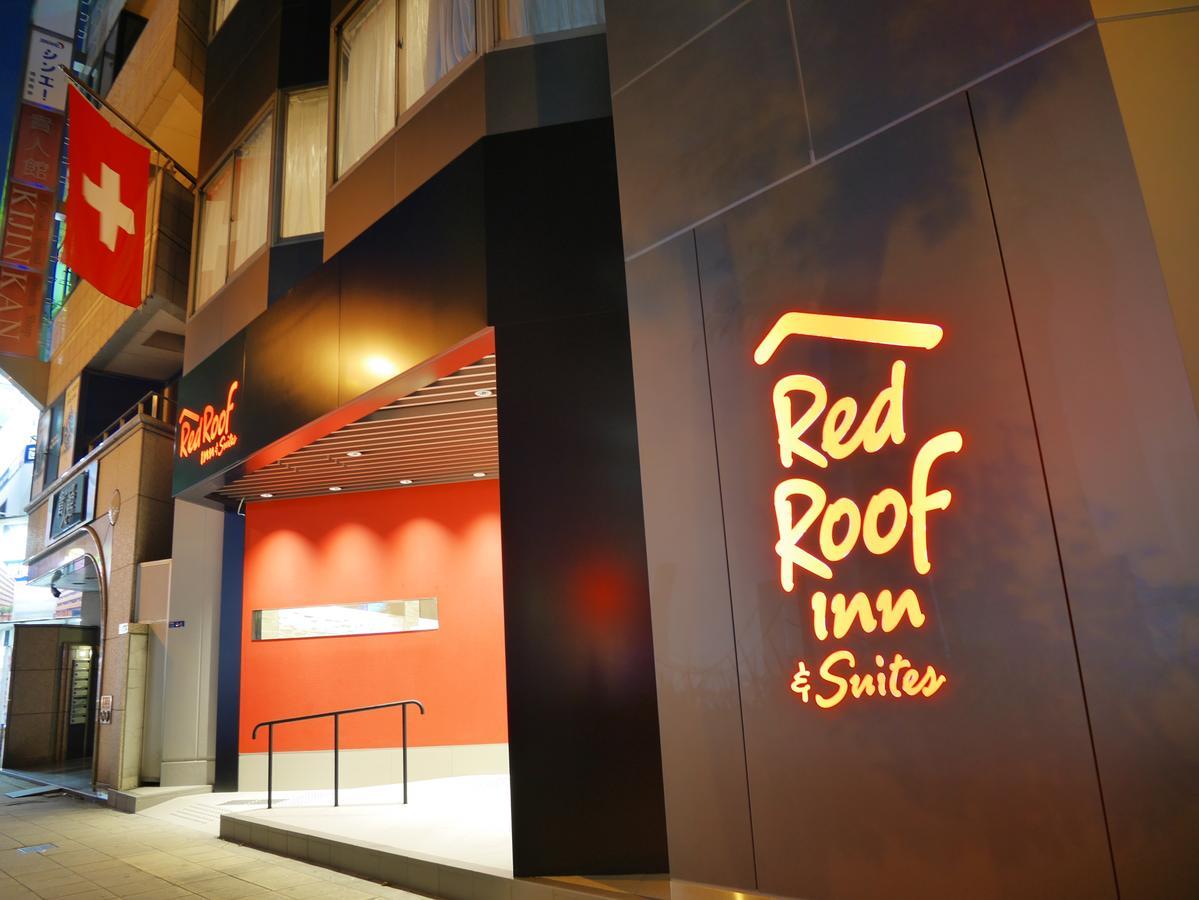 Red Roof Inn & Suites Osaka Namba Nipponbashi Dış mekan fotoğraf
